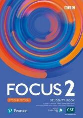 Акція на Focus Second Edition 2 Student's Book від Stylus