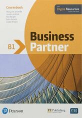 Акция на Business Partner B1 Sb от Y.UA