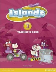 Акция на Islands 3 Tb + test (підручник для вчителя 4901990000) от Y.UA
