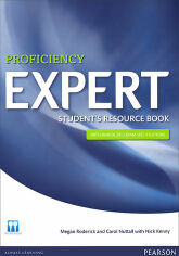 Акция на Expert Proficiency Resource Book + Key от Y.UA