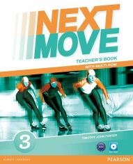 Акція на Next Move 3 Tb + Cd (підручник для вчителя з вкладеним Cd 4901990000) від Y.UA