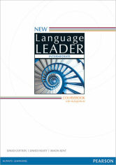 Акція на New Language Leader Intermediate Coursebook + MyEnglishLab від Y.UA