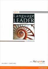 Акция на New Language Leader Elementary Coursebook + MyEnglishLab от Y.UA