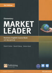 Акция на Market Leader (3rd Edition) Elementary Course Book + DVD-ROM + MyEnlglishLab от Y.UA