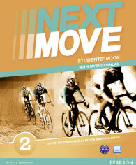 Акція на Next Move 2 Student's Book + MyEnglishLab від Y.UA