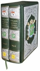 Акция на Д. П. Міллер і Д. І. Багалій: Історія міста Харкова от Y.UA