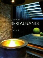Акция на Chen Chi Liang: Urban Restaurants in China от Y.UA