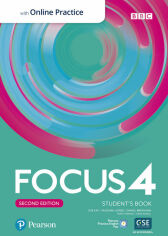 Акция на Focus 2nd Ed 4 Student's Book + Active Book + Mel от Y.UA