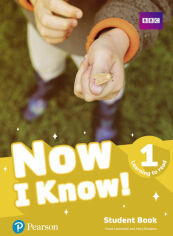 Акция на Now I Know 1 (Learning to Read) Student Book от Y.UA