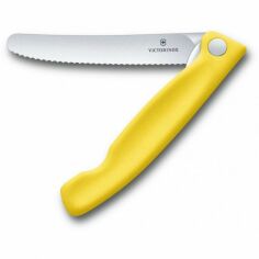 Акція на Нож Victorinox SwissClassic Foldable Paring 11 см (6.7836.F8B) від Y.UA