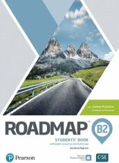 Акция на Roadmap B2 Student's Book +eBook +MEL от Y.UA