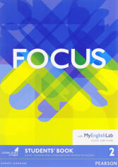 Акція на Focus BrE 2 Student's Book & MyEnglishLab Pack від Y.UA