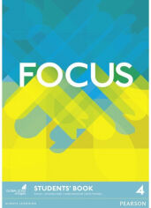 Акція на Focus 4 Sb (підручник для учнів і студентів 4901990000) від Y.UA