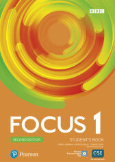 Акция на Focus 2nd Ed 1 Student's Book + Active Book от Y.UA