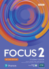 Акция на Focus 2nd Ed 2 Student's Book + Active Book от Y.UA