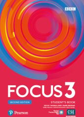 Акція на Focus 2nd Ed 3 Sb + Active Book від Y.UA