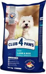 Акция на Сухий корм Club 4 Paws Premium Adult для собак малих порід з ягнятком та рисом 14 кг (4820083909580) от Y.UA
