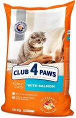 Акция на Сухий корм Club 4 Paws Premium Adult cats для дорослих кішок з лососем 14 кг (4820083909238) от Y.UA