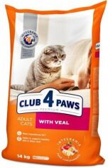 Акция на Сухий корм Club 4 Paws Premium for adult cats для дорослих кішок з телятиною 14 кг (4820083909207) от Y.UA