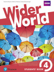 Акция на Wider World 4 Students 'Book + Active Book от Y.UA