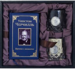 Акція на Подарунковий набір "Черчілль" від Y.UA