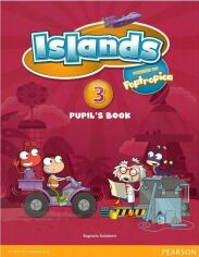 Акция на Islands 3 SB+pincode (учебник для учеников и студентов 4901990000) от Stylus