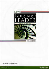 Акция на New Language Leader Pre-Intermediate Coursebook, 2nd Edition от Stylus