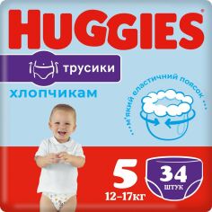 Акція на Трусики-подгузники Huggies Pants 5 Jumbo 12-17 кг для мальчиков 34 шт від MOYO