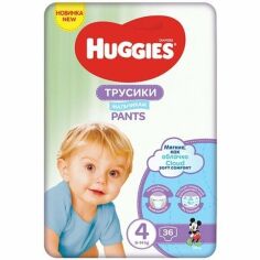 Акція на Трусики-подгузники Huggies Pants 4 Jumbo 9-14 кг для мальчиков 36 шт від MOYO
