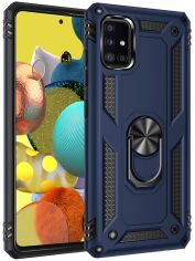 Акція на Панель BeCover Military для Samsung Galaxy M51 SM-M515 Blue від Rozetka