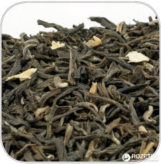 Акція на Чай зелений розсипний Чайні шедеври Король жасмину 500 г від Rozetka