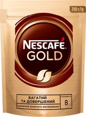 Акція на Кава NESCAFE Gold розчинна 210 г від Rozetka