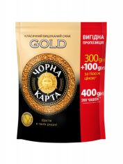 Акція на Кава розчинна Чорна Карта Gold 400 г від Rozetka