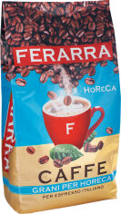 Акція на Кава в зернах Ferarra для кавомашин 2 кг від Rozetka