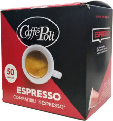 Акція на Кава в капсулах Caffe Poli Espresso 5.2 г х 50 шт. від Rozetka
