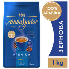 Акція на Кава в зернах Ambassador Premium 1 кг від Rozetka