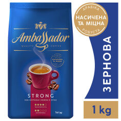 Акція на Кава в зернах Ambassador Strong 1 кг від Rozetka