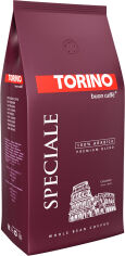 Акція на Кава в зернах Torino Speciale 1 кг від Rozetka