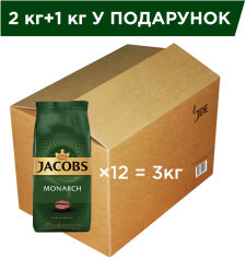 Акція на Упаковка кави в зернах Jacobs Monarch 250 г х 12 шт. від Rozetka