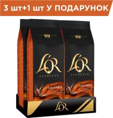 Акція на Упаковка кави в зернах L'OR Espresso Colombia 100% Арабіка 500 г х 4 шт від Rozetka