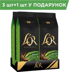 Акція на Упаковка кави в зернах L'OR Espresso Brazil 100% Арабіка 500 г х 4 шт. від Rozetka