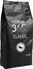 Акція на Кава в зернах Coffee365 Classic 1000 г від Rozetka