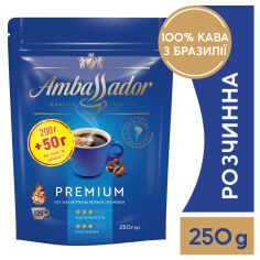 Акція на Кава розчинна Ambassador Premium 250 г від Rozetka