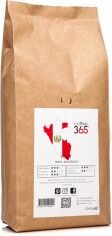 Акция на Кава в зернах Coffee365 Peru 1 кг от Rozetka