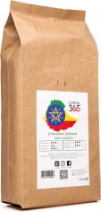 Акція на Кава в зернах Coffee365 Ethiopia Sidamo 1 кг від Rozetka