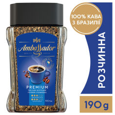 Акція на Кава розчинна Ambassador Premium 190 г від Rozetka