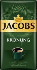 Акция на Кава мелена Jacobs Kronung 100% Арабіка 500 г от Rozetka