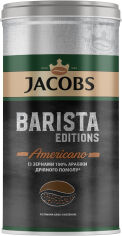 Акція на Кава розчинна Jacobs Barista Editions Americano 170 г від Rozetka