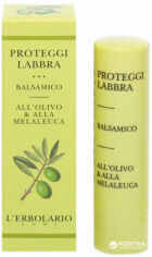 Акція на Захисний бальзам для губ Lerbolario з оливковою олією й олією чайного дерева 4.5 мл від Rozetka