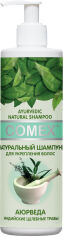 Акція на Натуральний шампунь для зміцнення волосся Comex з індійських трав 500 мл від Rozetka